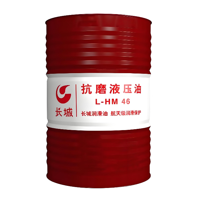 六安长城抗磨液压油