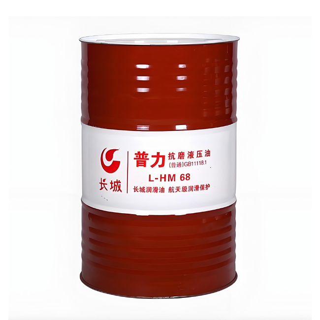 六安长城普力抗磨液压油