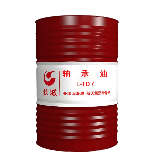 六安长城FD轴承油